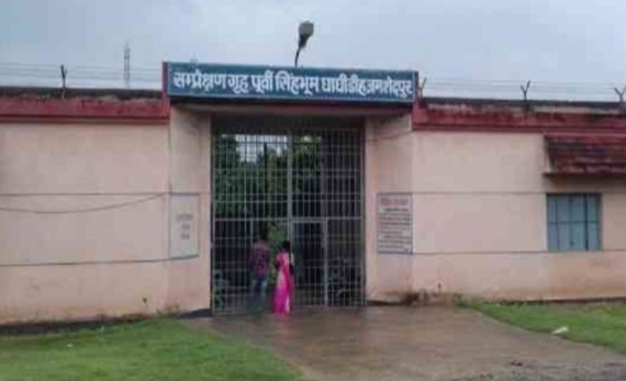 जेल प्रशासन की सुरक्षा की खुली पोल बाल सुधार गृह से तीन कैदी फरार।