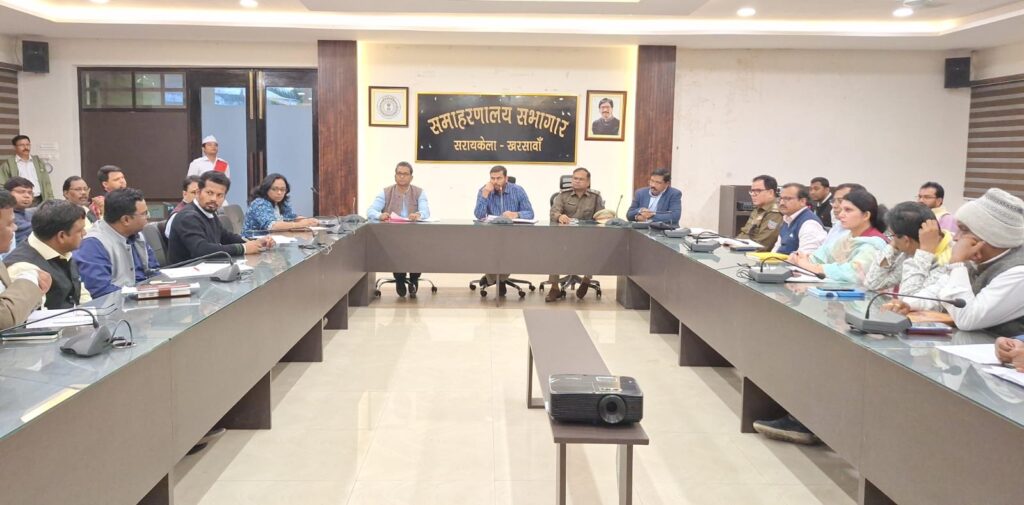 मुख्यमंत्री के आगमन को लेकर डीसी ने की समीक्षा बैठक।