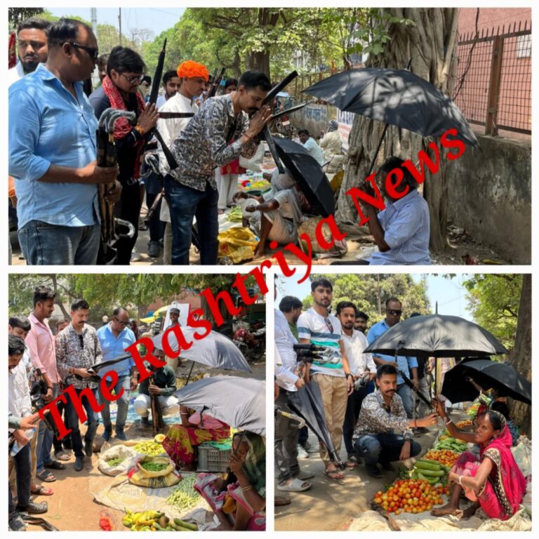 प्रचंड गर्मी को देखते हुए वॉइस ऑफ ह्यूमैनिटी के युवाओं ने बुजुर्ग सब्जी विक्रेताओं के बीच किया छाता वितरण,मजदूर दिवस में टीम का अनोखा प्रयास।