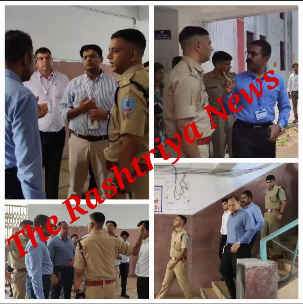 आब्जर्वर ने डीसी एसपी के साथ किया कोऑपरेटिव कॉलेज का निरीक्षण।
