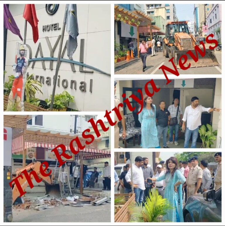 भाजपा नेता नीरज सिंह के होटल दयाल पर चला बुलडोजर।जेएनएसी ने अवैध निर्माण को किया ध्वस्त।