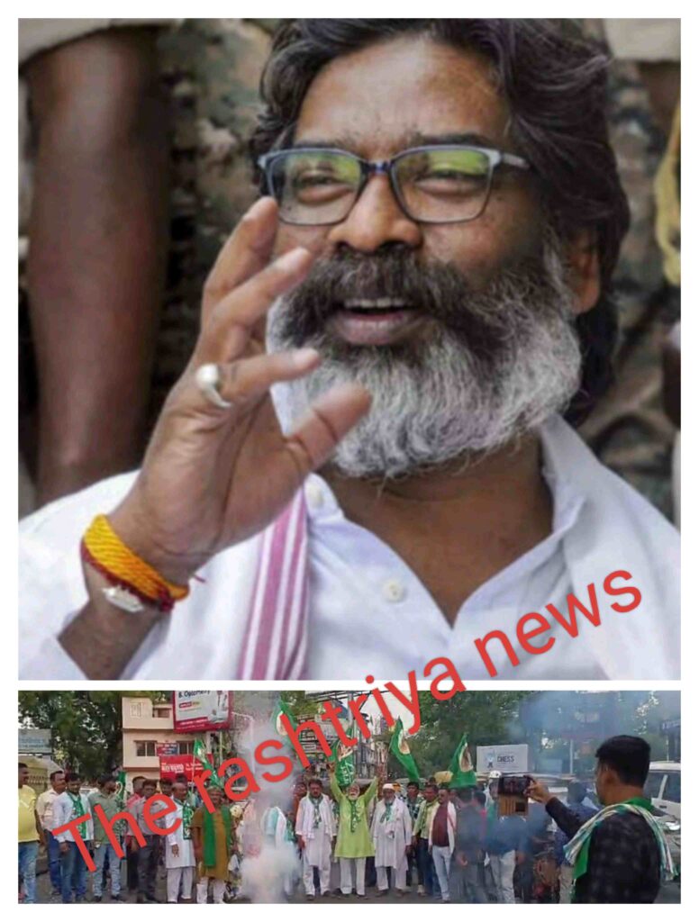 पूर्व मुख्यमंत्री हेमंत सोरेन की जेल से छूटने के बाद पूरे पार्टी और कार्यकर्ताओं में दिखा उत्साह का माहौल, गाजे बाजे पटाखे के साथ बांटी गई लड्डू।