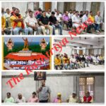 भगवान श्री परशुराम जन्मोत्सव समिति द्वारा ९ जून को गोपाल मैदान मे ब्राह्मण महासमागम मे जुटेंगे हजारों लोग,हुई बैठक। 