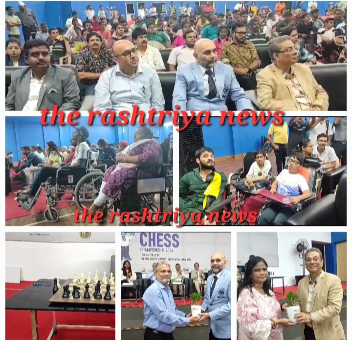 टाटा स्टील का चौथा अखिल भारतीय दिव्यांग शतरंज टूर्नामेंट 2024 देशभर के 68 खिलाड़ियों के समूह के साथ हुआ शुरू ।