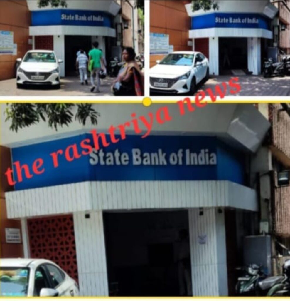 भारतीय स्टेट बैंक का नोट विनियम एक्सचेंज मेला का आयोजन 27 जून को बिष्टुपुर जीपीओ के नजदीक में होगा आयोजित।