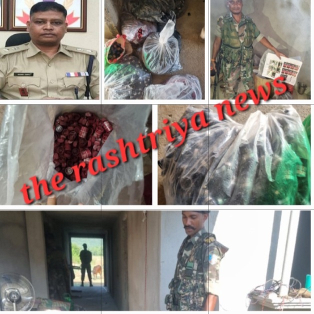 मुख्यमंत्री के गृह जिला में एसपी द्वारा गठित रिजर्व टास्क फोर्स ने गुप्त सूचना पर की बड़ी कार्रवाई,चौका थाना क्षेत्र मे चल रहे दो मिनी शराब फैक्ट्री का उद्भेदन करते हुए, कई गाड़ियों और अवैध सामग्री को किया जप्त।