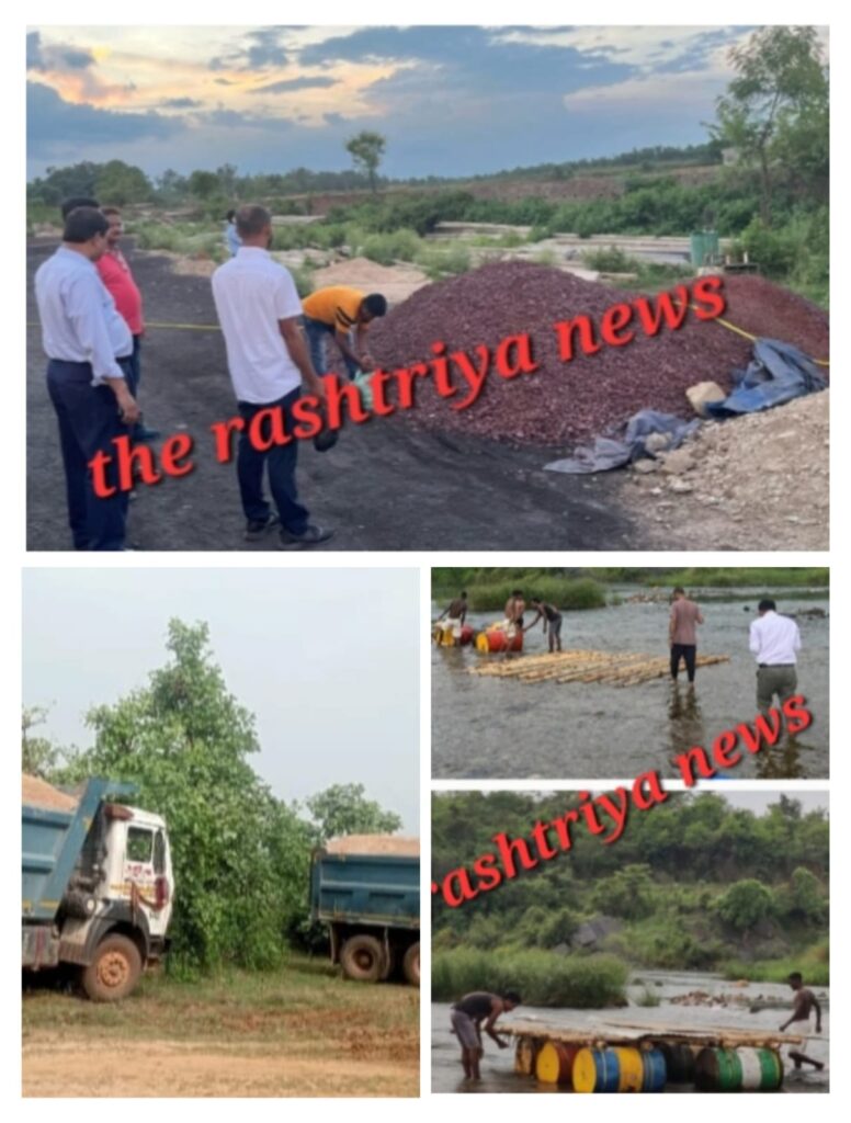डीएमऒ के बदलते कार्रवाई की रणनीति से बढा माफियाओं में खौफ।