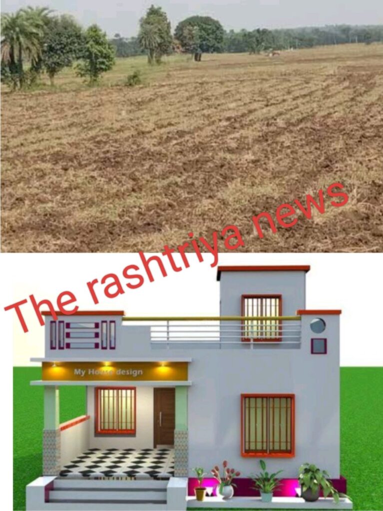 रांची के ग्रामीण इलाकों में अगस्त से महंगी होगी जमीन।