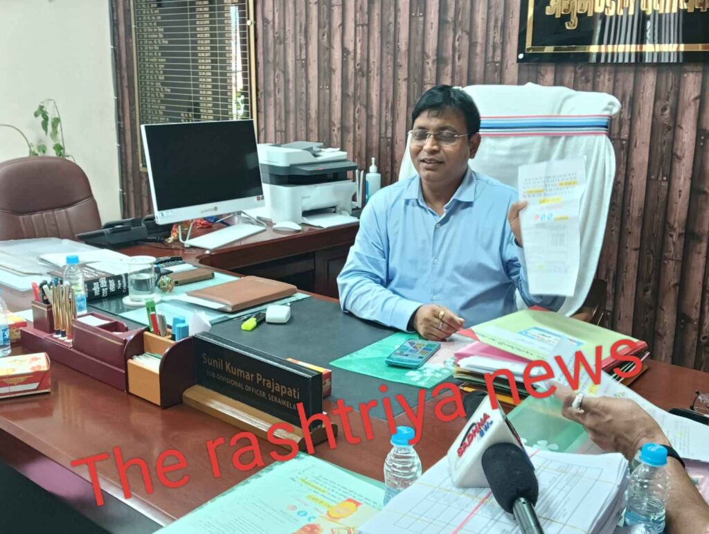 29 जुलाई से 2 अगस्त तक थर्ड जेंडर, दिव्यांग, आदिम जनजाति, सेक्स वर्कर, एवं 85 प्लस आयु वर्ग, आश्रय गृहों में निवास करने वाले सभी पात्र नागरिकों का मतदाता सूची में होगा शत प्रतिशत निबंधन : एसडीओ