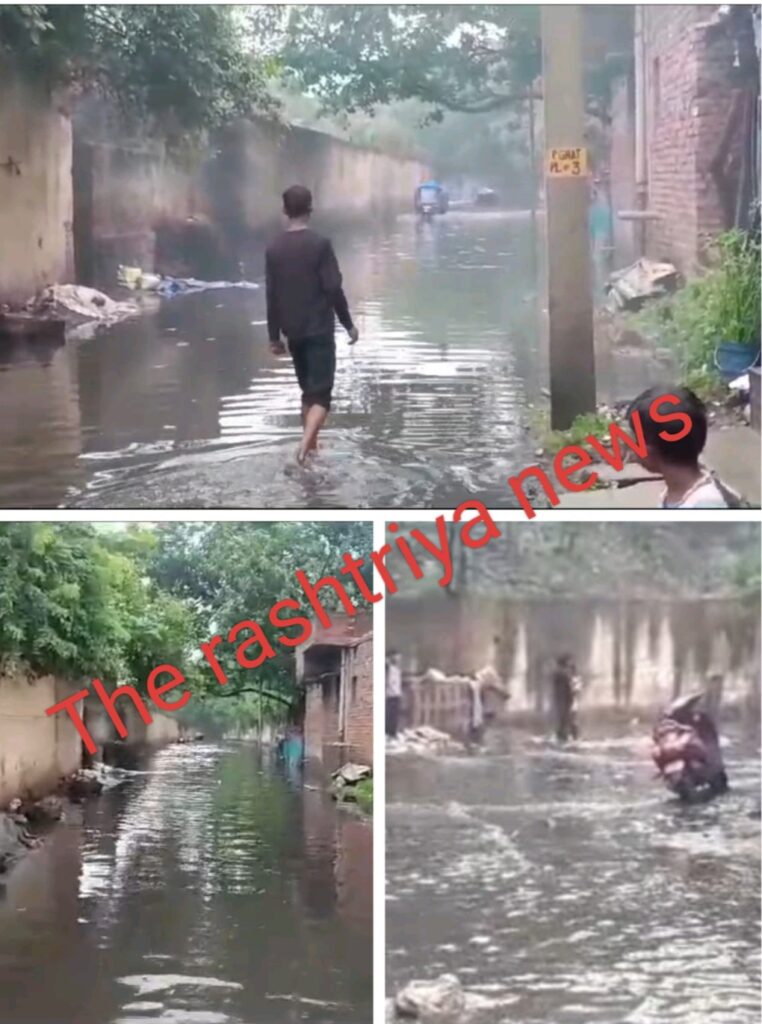 बरसात में पार्वती घाट बस्ती के लोग नरकिय जीवन जीने पर मजबूर,जनप्रतिनिधि को सुध लेने की भी हिमाकत नही।