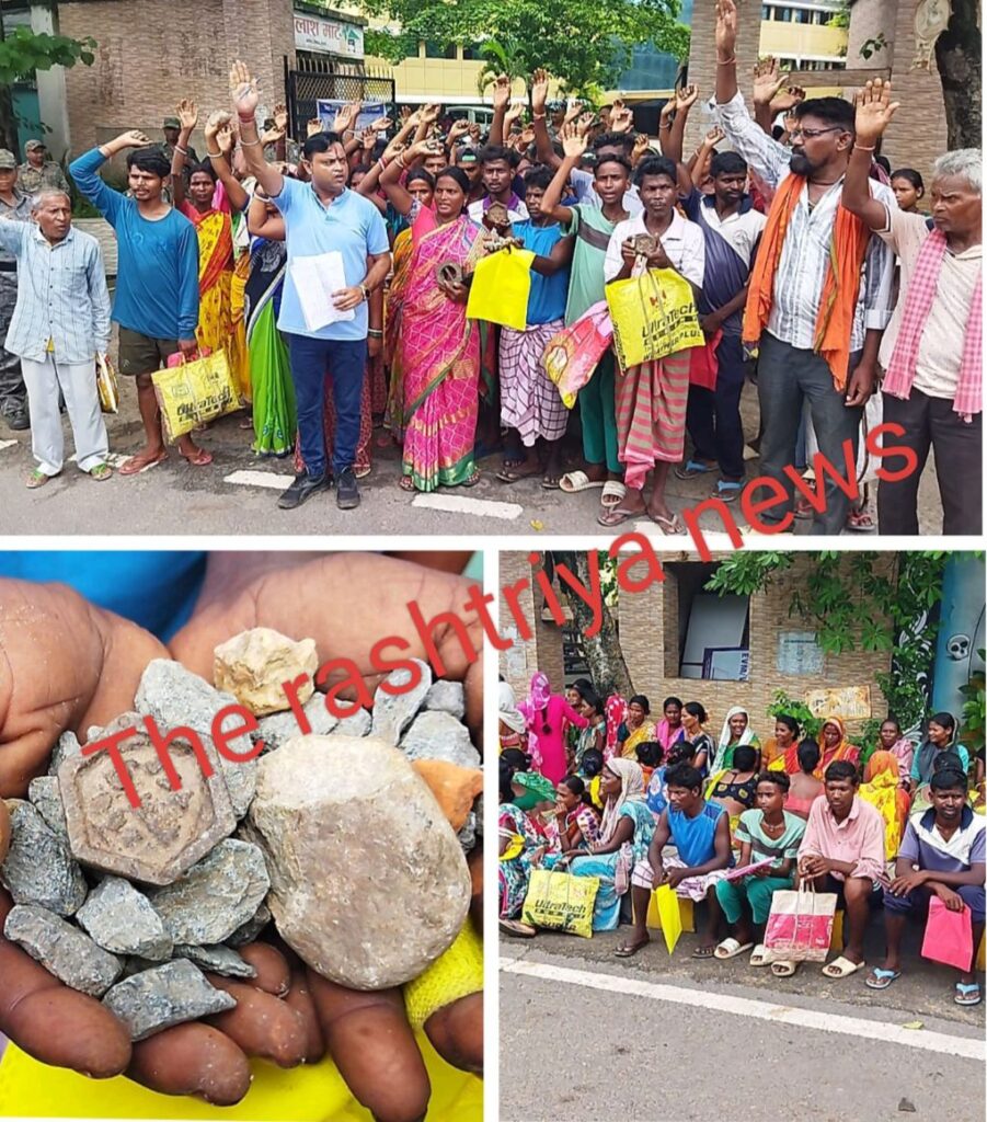 पत्थर से वजन कर दी जाती है राशन,विरोध में पोटका प्रखंड से सैंकड़ों महिलाए पहुंची उपायुक्त कार्यालय