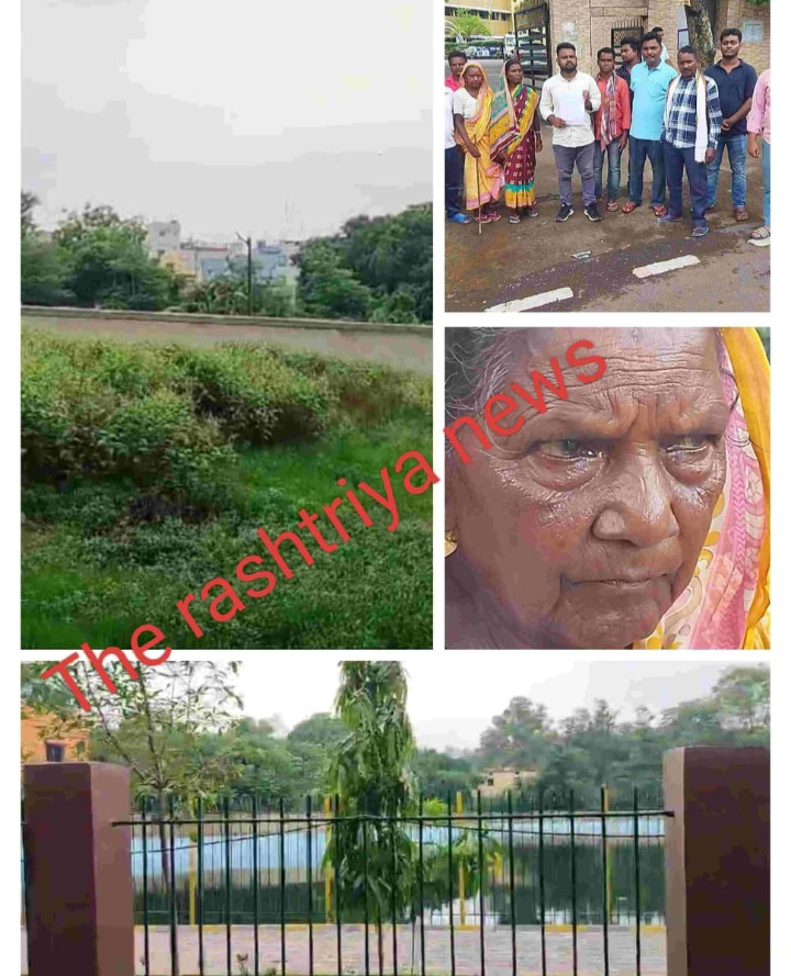 डीसी साहब मेरा 4 एकड़ जमीन रामदास सोरेन ने टाटा स्टील को बेच दी न्याय दिलाइए…शंकरी सिंह