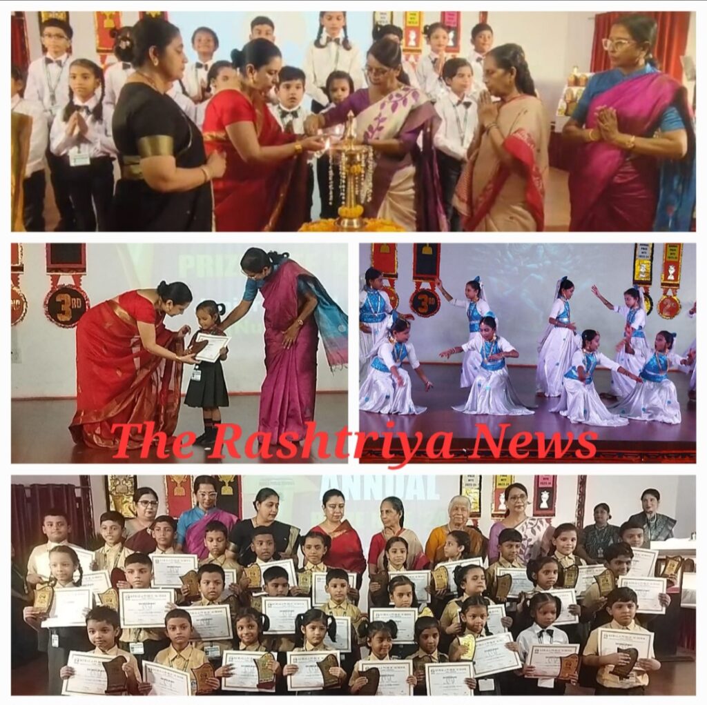 केरला पब्लिक स्कूल कदमा के जूनियर विंग का हर्षोलास के साथ हुआ प्राइस नाइट।