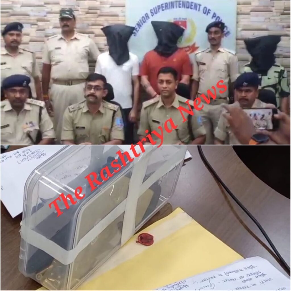 हत्या सहित कई मामलों में 2022 से फरार चल रहे गणेश सिंह को पुलिस ने रवि जायसवाल और अमन सिंह के साथ किया गिरफ्तार, भेजा जेल।