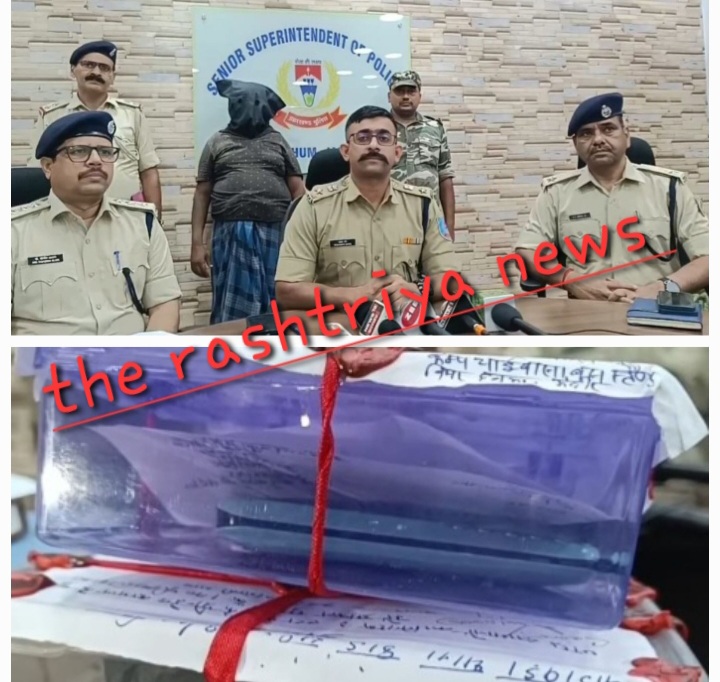 बस स्टैंड से 170 पुड़िया ब्राउन शुगर के साथ एक को पुलिस ने किया गिरफ्तार ,2 अन्य फरार मामला दर्ज