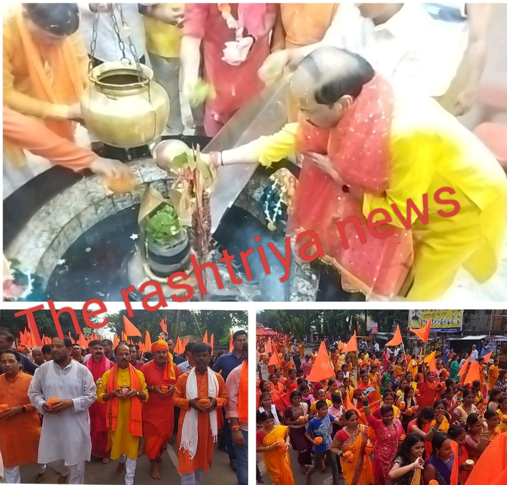 सावन के तीसरी सोमवारी पर ओडिसा के राज्यपाल रघुवर दास, सैंकड़ों कलश यात्रियों के साथ श्रावण जलाभिषेक यात्रा में हुए शामिल।