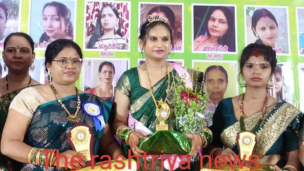 अखिल भारतीय गोंड आदिवासी संघ जमशेदपुर कि ओर से श्री दिनेश साह की अध्यक्षता में महिला समिति ने विराट सावन महोत्सव का आयोजन किया गया।