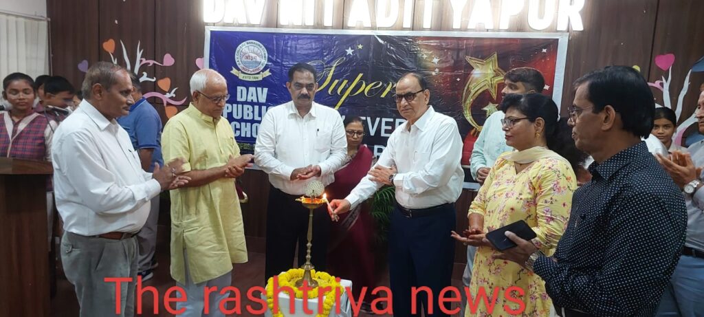 डीएवी एनआईटी ने समारोह पूर्वक वर्ष 2023-24 के सुपर एचीवर्स विद्यार्थियों को किया सम्मानित, 10वीं के 71 और 12वीं के 39 विद्यार्थियों को मिला प्रशस्ति पत्र