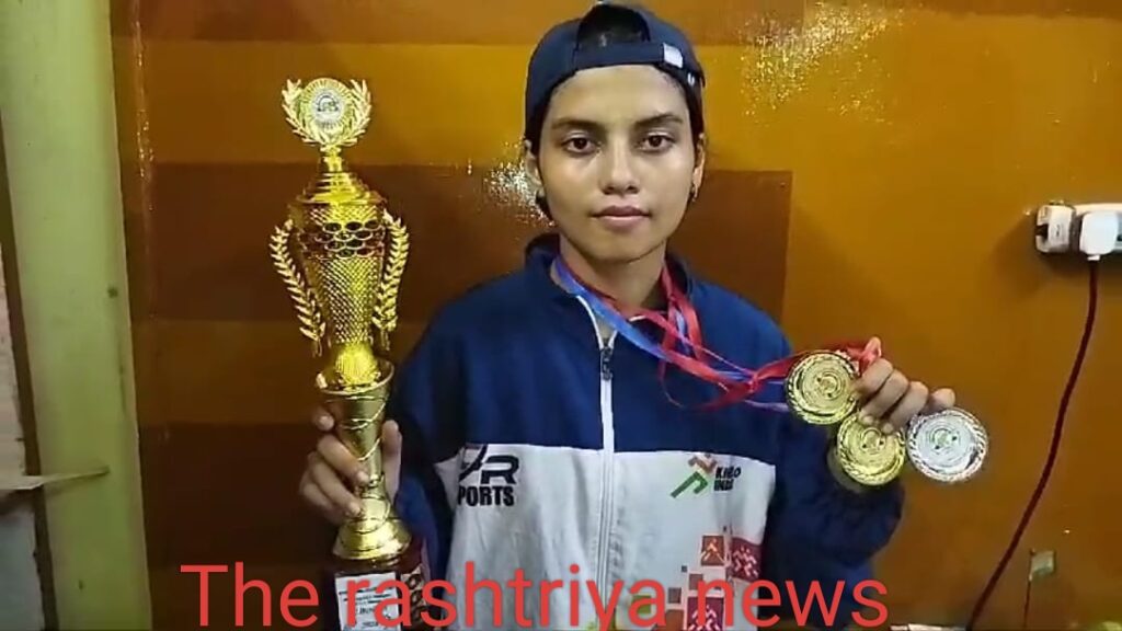 दूसरे को मेडल मिलता देख ,पाने का लिया दृढ़ संकल्प आज उस बेटी के पास है 10 गोल्ड मेडल।