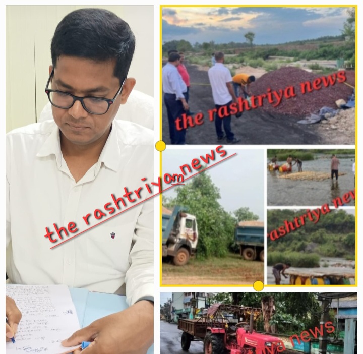 सरायकेला अनुमंडल के बाद अब चांडिल अनुमंडल बना डीएमओ का टारगेट, माफियाओं में मचा हड़कंप।