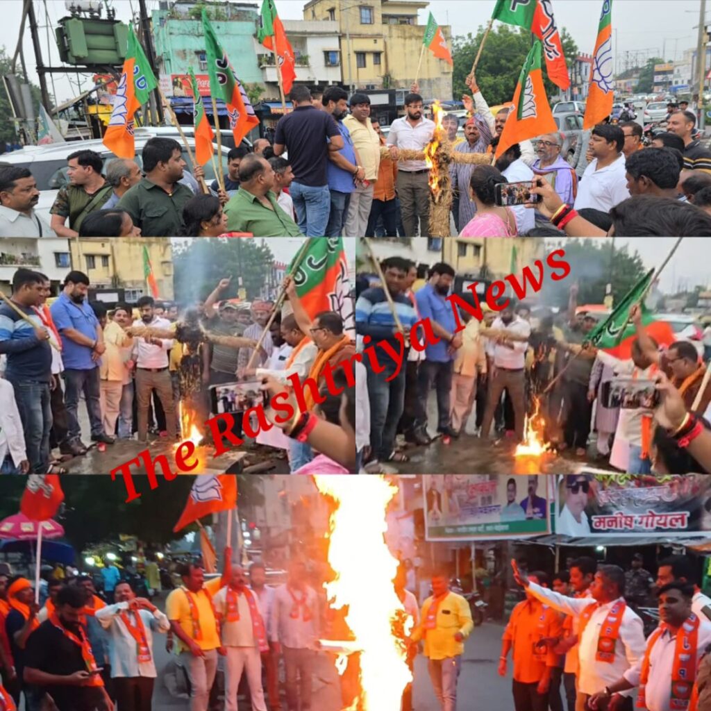 हेमंत सरकार की हिटलरशाही के विरुद्ध भाजपाइयों ने फूंका मुख्यमंत्री का पुतला।