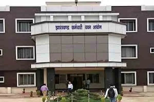 JSSC कार्यालय क्षेत्र में प्रशासन का कड़ा आदेश, सभा-प्रदर्शन पर रोक।