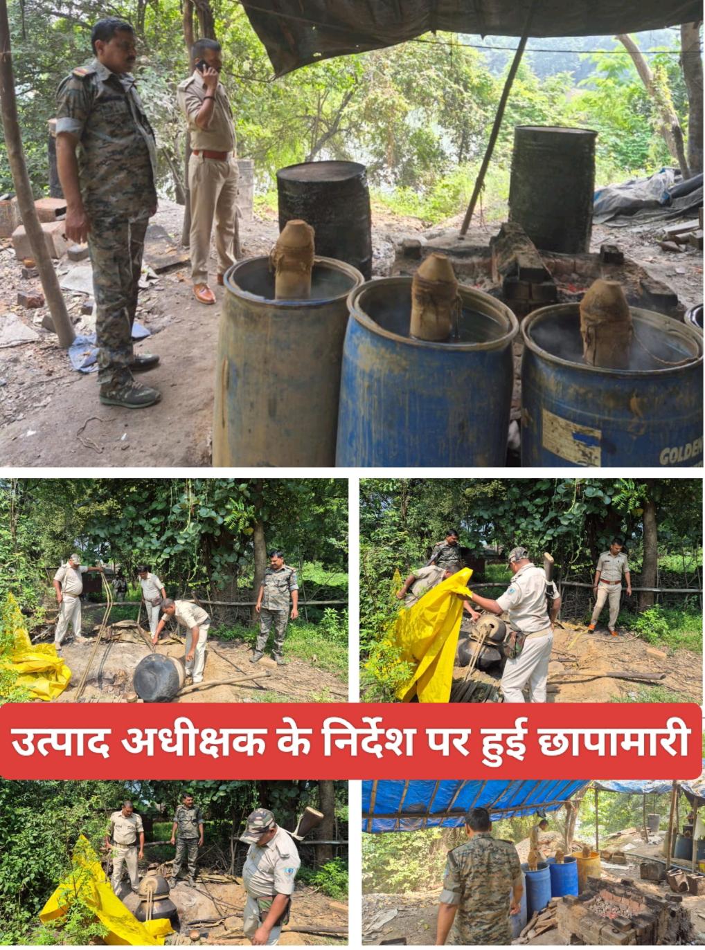 दुर्गा पूजा पर्व को देखते हुए उत्पाद अधीक्षक के निर्देश पर चला छापेमारी अभियान।