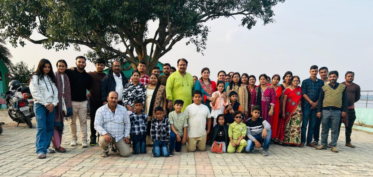भाग्य दर्पण का पारिवारिक मिलन समारोह आयोजित।